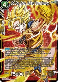 SS Son Goku, Valiant Breakthrough [XD3-05] | Fandemonia Ltd