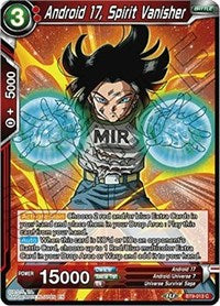 Android 17, Spirit Vanisher [BT9-013] | Fandemonia Ltd