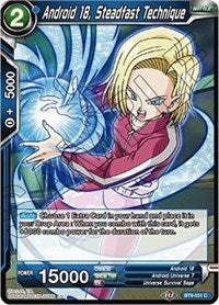 Android 18, Steadfast Technique [BT9-031] | Fandemonia Ltd