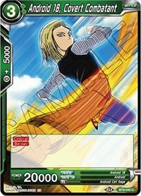 Android 18, Covert Combatant [BT9-042] | Fandemonia Ltd