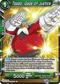 Toppo, Gaze of Justice [BT9-046] | Fandemonia Ltd