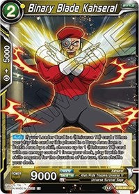 Binary Blade Kahseral [BT9-061] | Fandemonia Ltd