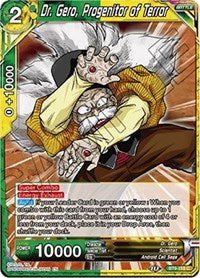 Dr. Gero, Progenitor of Terror [BT9-115] | Fandemonia Ltd