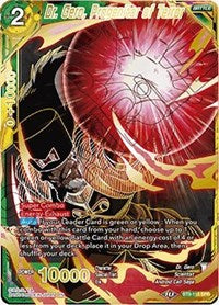 Dr. Gero, Progenitor of Terror (SPR) [BT9-115] | Fandemonia Ltd