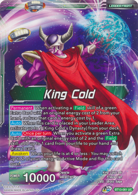 King Cold // King Cold, Ruler of the Galactic Dynasty (BT13-061) [Supreme Rivalry Prerelease Promos] | Fandemonia Ltd