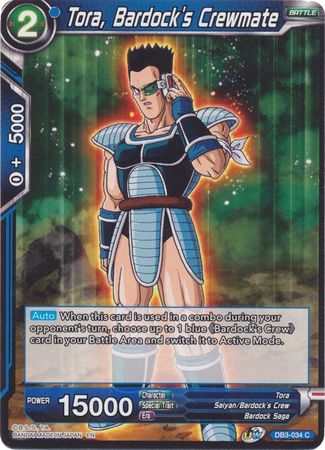 Tora, Bardock's Crewmate [DB3-034] | Fandemonia Ltd