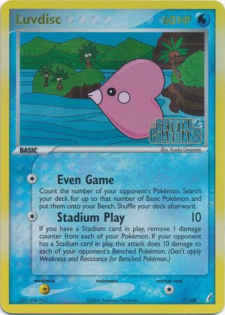 Luvdisc (7/100) (Stamped) [EX: Crystal Guardians] | Fandemonia Ltd