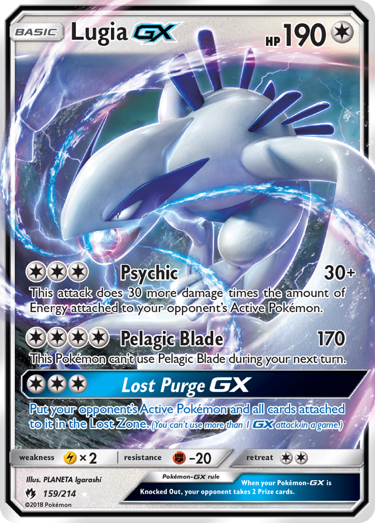 Lugia GX (159/214) [Sun & Moon: Lost Thunder] | Fandemonia Ltd