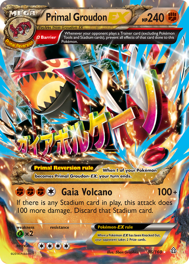 Primal Groudon EX (86/160) [XY: Primal Clash] | Fandemonia Ltd