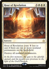 Hour of Revelation [Promo Pack: Zendikar Rising] | Fandemonia Ltd