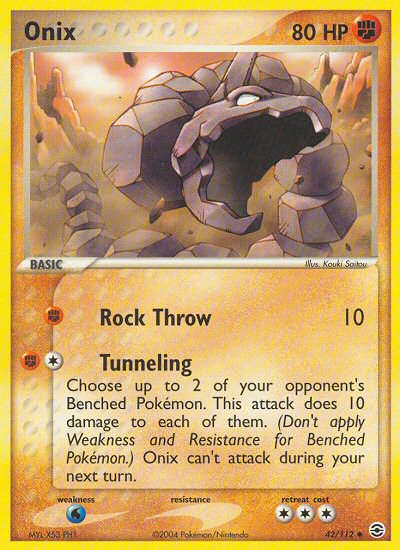 Onix (42/112) [EX: FireRed & LeafGreen] | Fandemonia Ltd