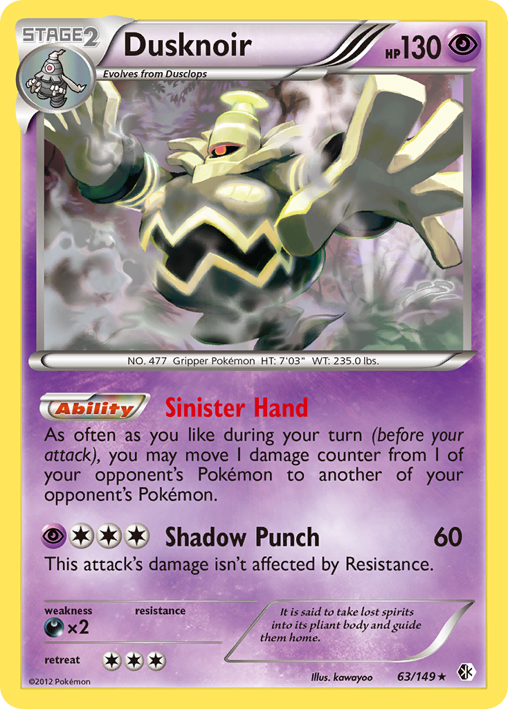 Dusknoir (63/149) [Black & White: Boundaries Crossed] | Fandemonia Ltd