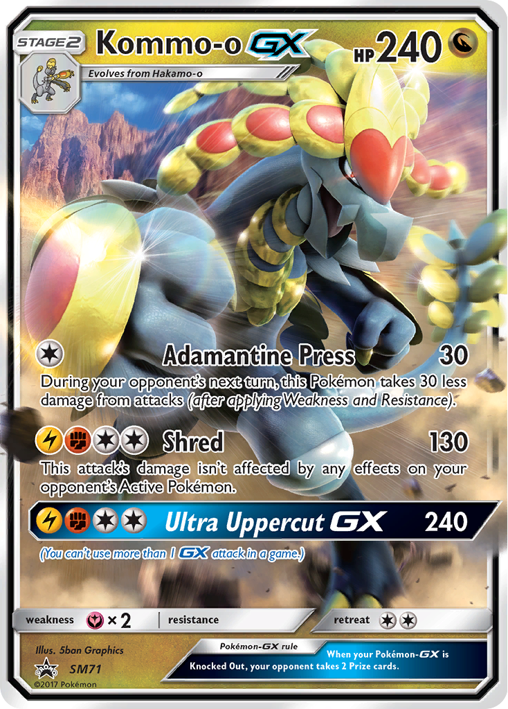 Kommo-o GX (SM71) [Sun & Moon: Black Star Promos] | Fandemonia Ltd