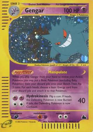 Gengar (H9/H32) [Skyridge] | Fandemonia Ltd