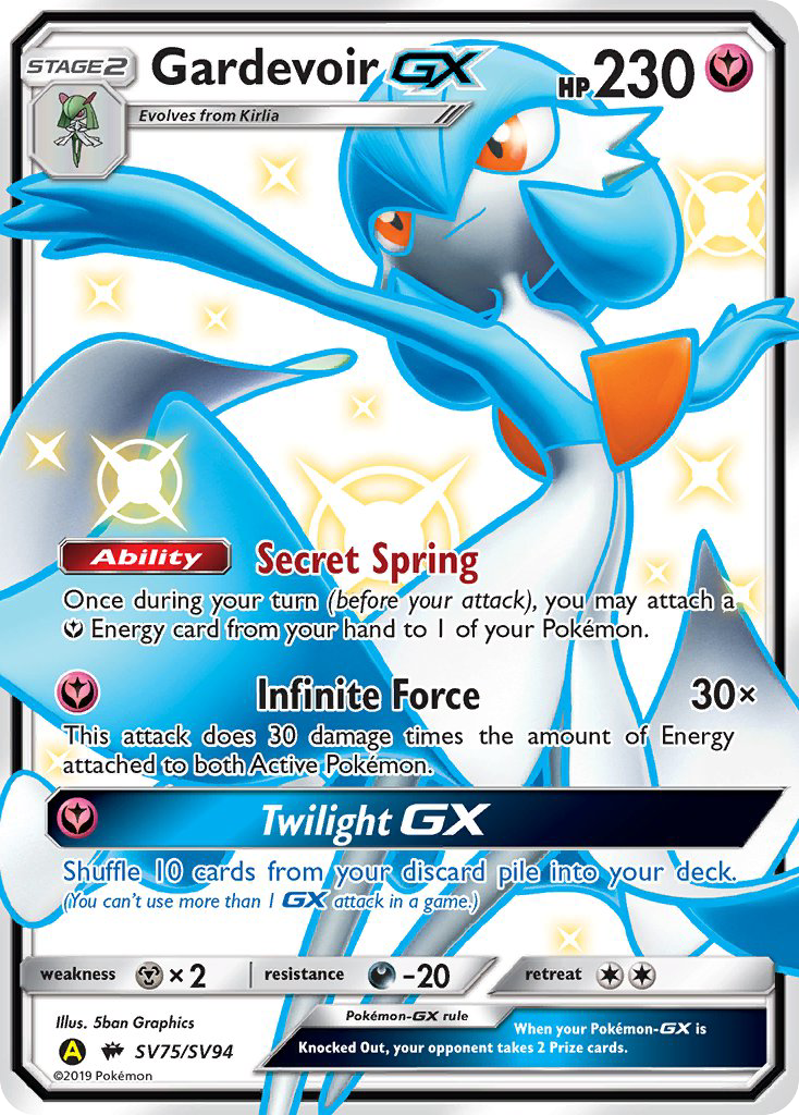 Gardevoir GX (SV75/SV94) [Sun & Moon: Hidden Fates - Shiny Vault] | Fandemonia Ltd