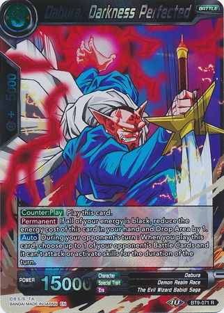 Dabura, Darkness Perfected [BT9-071] | Fandemonia Ltd