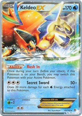 Keldeo EX (49/149) (Anguille Sous Roche - Clement Lamberton) [World Championships 2013] | Fandemonia Ltd