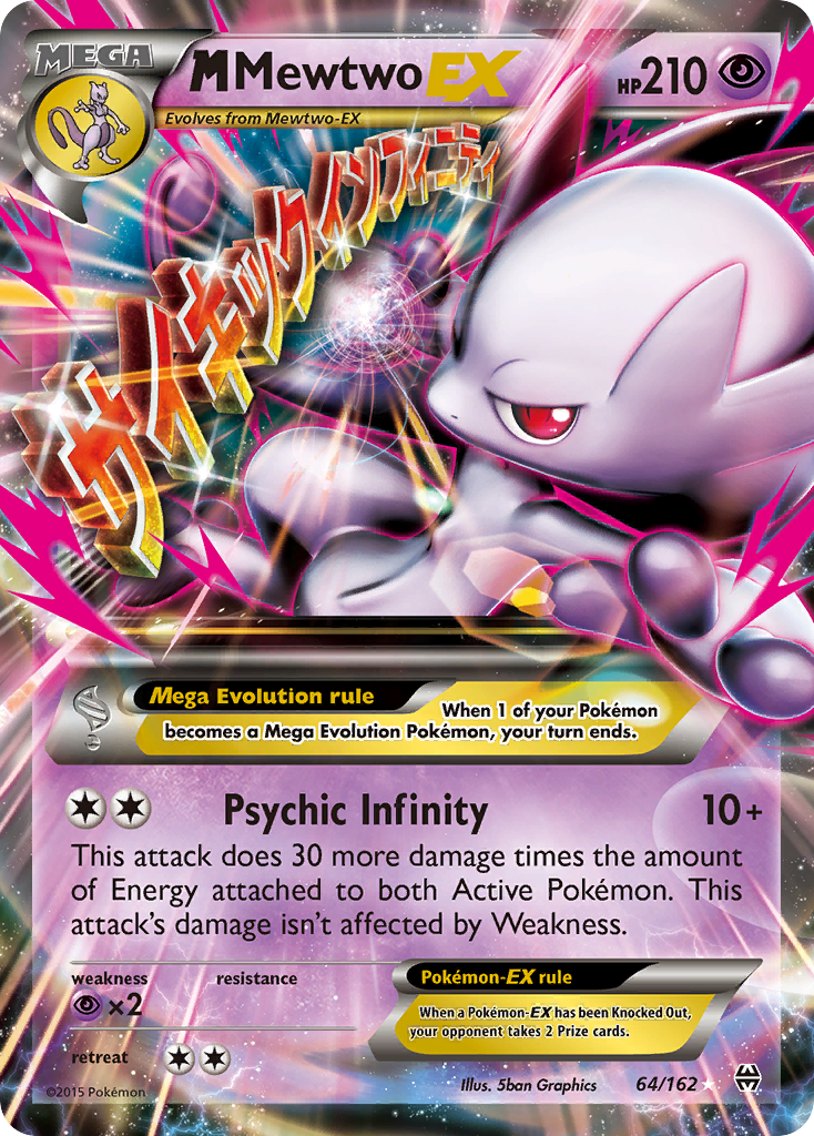 M Mewtwo EX (64/162) [XY: BREAKthrough] | Fandemonia Ltd