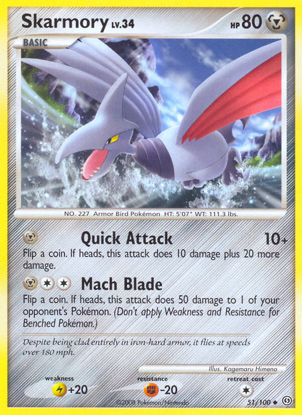 Skarmory (51/100) [Diamond & Pearl: Stormfront] | Fandemonia Ltd