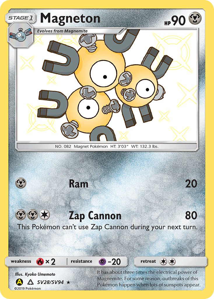 Magneton (SV28/SV94) [Sun & Moon: Hidden Fates - Shiny Vault] | Fandemonia Ltd