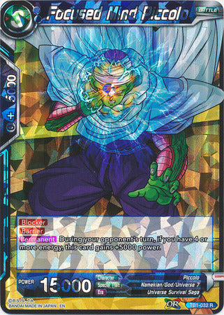 Focused Mind Piccolo (Shatterfoil) (TB1-032) [Dragon Brawl] | Fandemonia Ltd