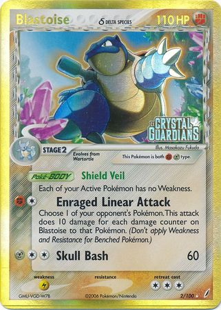 Blastoise (2/100) (Delta Species) (Stamped) [EX: Crystal Guardians] | Fandemonia Ltd