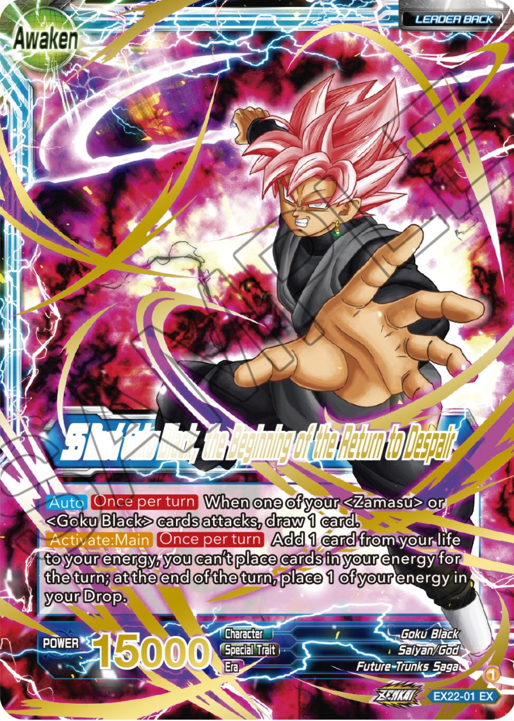 Goku Black // SS Rose Goku Black, the Beginning of the Return to Despair (EX22-01) [Ultimate Deck 2023] | Fandemonia Ltd