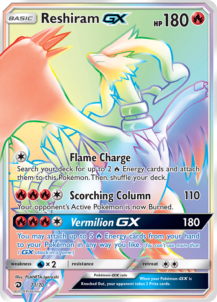 Reshiram GX (71/70) [Sun & Moon: Dragon Majesty] | Fandemonia Ltd