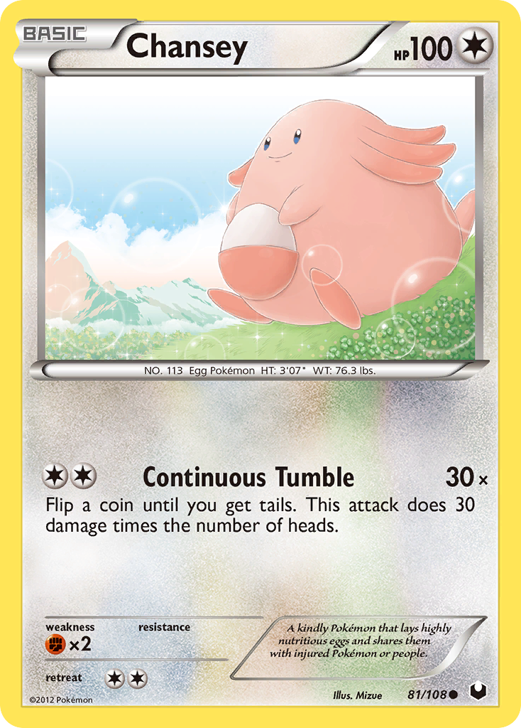 Chansey (81/108) [Black & White: Dark Explorers] | Fandemonia Ltd