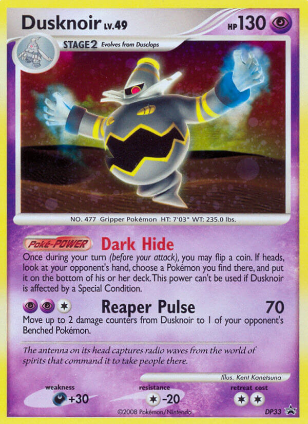 Dusknoir (DP33) [Diamond & Pearl: Black Star Promos] | Fandemonia Ltd