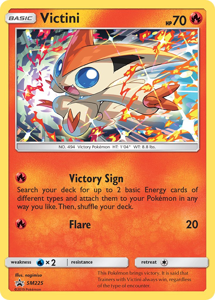 Victini (SM225) [Sun & Moon: Black Star Promos] | Fandemonia Ltd