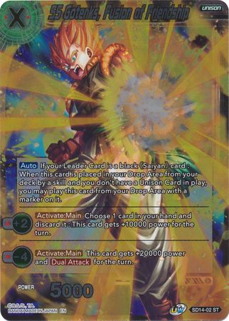 SS Gotenks, Fusion of Friendship (Starter Deck Exclusive) (SD14-02) [Rise of the Unison Warrior] | Fandemonia Ltd