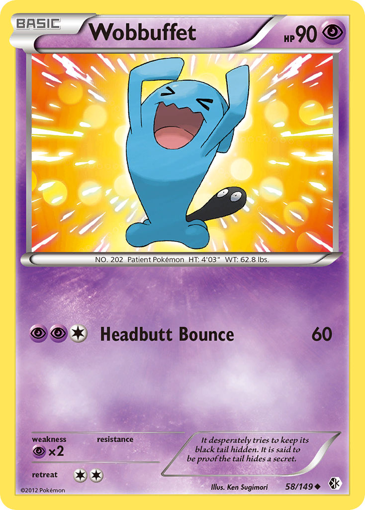 Wobbuffet (58/149) [Black & White: Boundaries Crossed] | Fandemonia Ltd