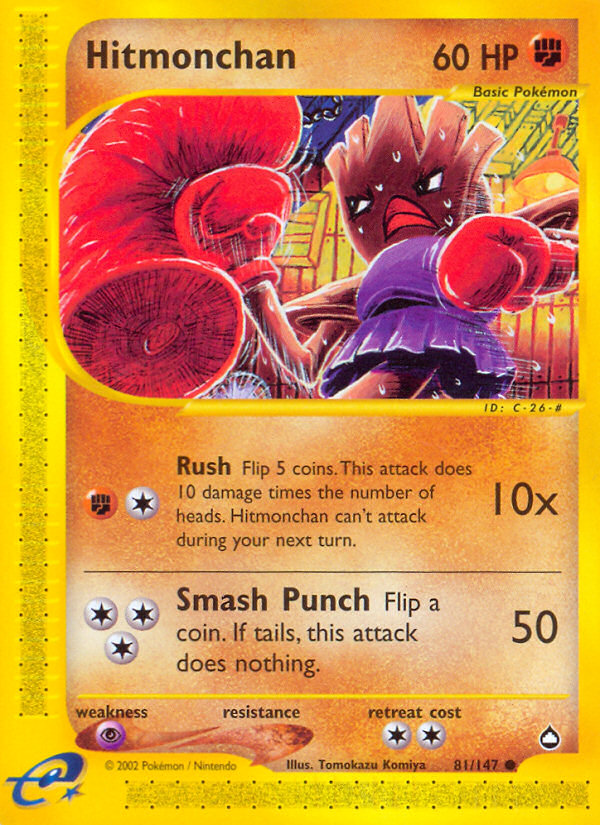 Hitmonchan (81/147) [Aquapolis] | Fandemonia Ltd