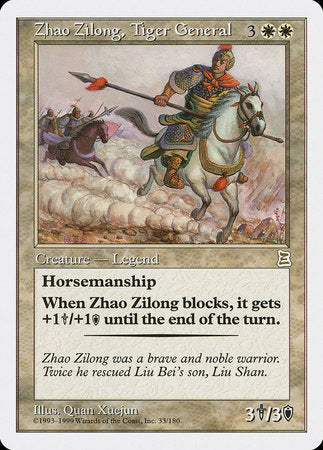 Zhao Zilong, Tiger General [Portal Three Kingdoms] | Fandemonia Ltd