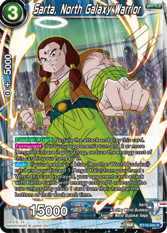 Sarta, North Galaxy Warrior (BT18-044) [Dawn of the Z-Legends] | Fandemonia Ltd