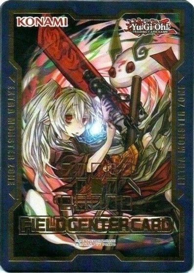 Field Center Card: Ghost Ogre & Snow Rabbit (Alternate Art) Promo | Fandemonia Ltd