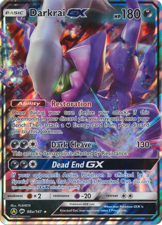 Darkrai GX (88a/147) (Alternate card) (Jumbo Card) [Sun & Moon: Burning Shadows] | Fandemonia Ltd