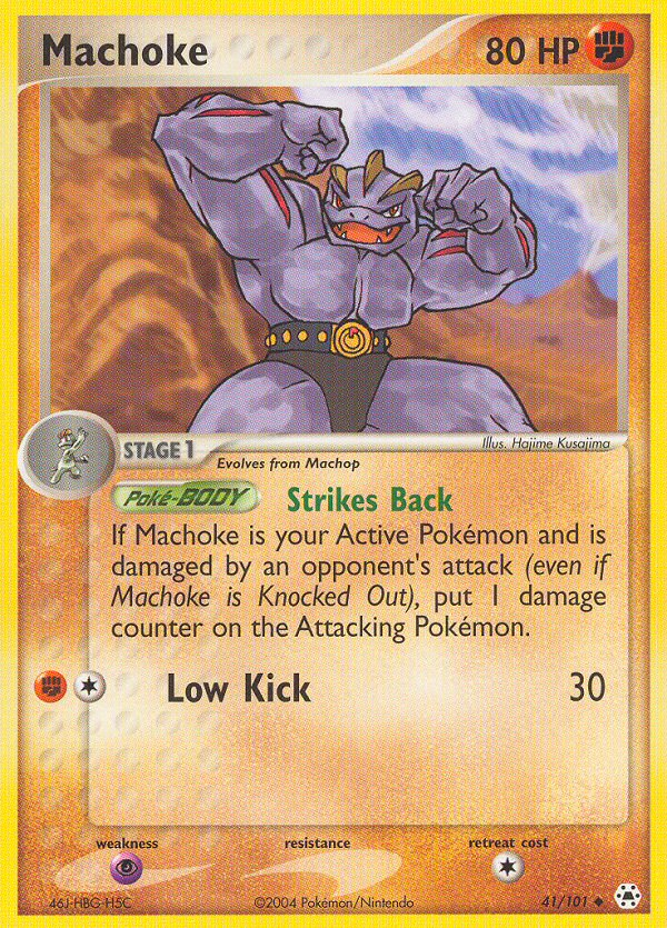 Machoke (41/101) [EX: Hidden Legends] | Fandemonia Ltd