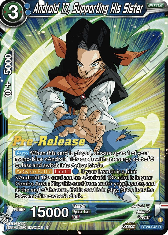 Android 17, Supporting His Sister (BT20-045) [Power Absorbed Prerelease Promos] | Fandemonia Ltd