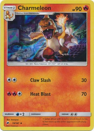 Charmeleon (19/147) (Premium Collection Promo) [Sun & Moon: Burning Shadows] | Fandemonia Ltd