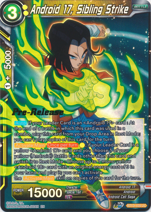 Android 17, Sibling Strike (BT13-109) [Supreme Rivalry Prerelease Promos] | Fandemonia Ltd