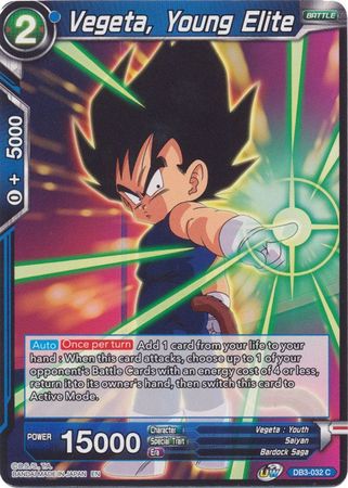 Vegeta, Young Elite [DB3-032] | Fandemonia Ltd