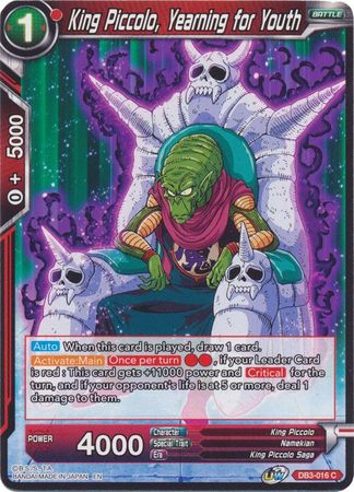 King Piccolo, Yearning for Youth [DB3-016] | Fandemonia Ltd