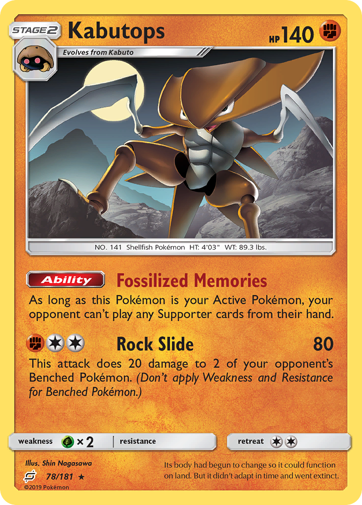 Kabutops (78/181) [Sun & Moon: Team Up] | Fandemonia Ltd