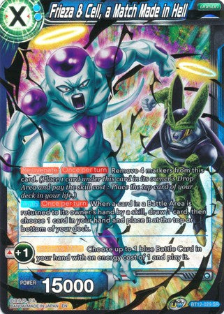 Frieza & Cell, a Match Made in Hell [BT12-029] | Fandemonia Ltd