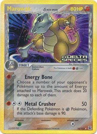 Marowak (10/113) (Delta Species) (Stamped) [EX: Delta Species] | Fandemonia Ltd