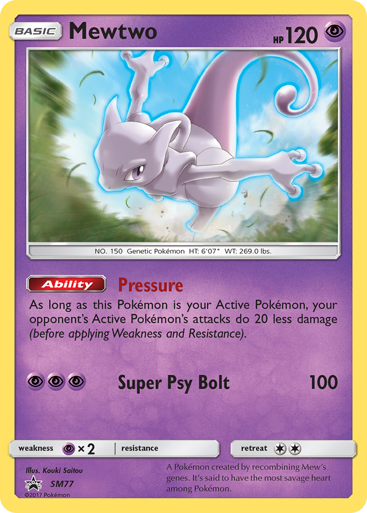 Mewtwo (SM77) [Sun & Moon: Black Star Promos] | Fandemonia Ltd