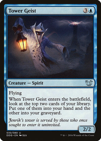 Tower Geist [Duel Decks: Blessed vs. Cursed] | Fandemonia Ltd