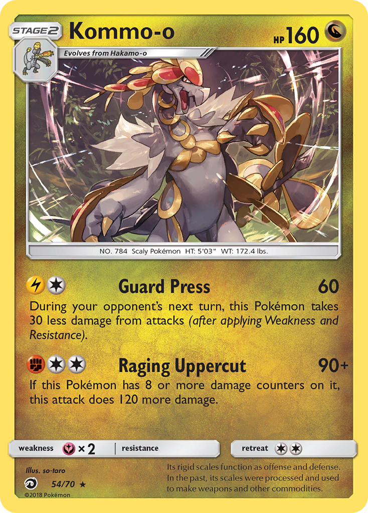 Kommo-o (54/70) [Sun & Moon: Dragon Majesty] | Fandemonia Ltd